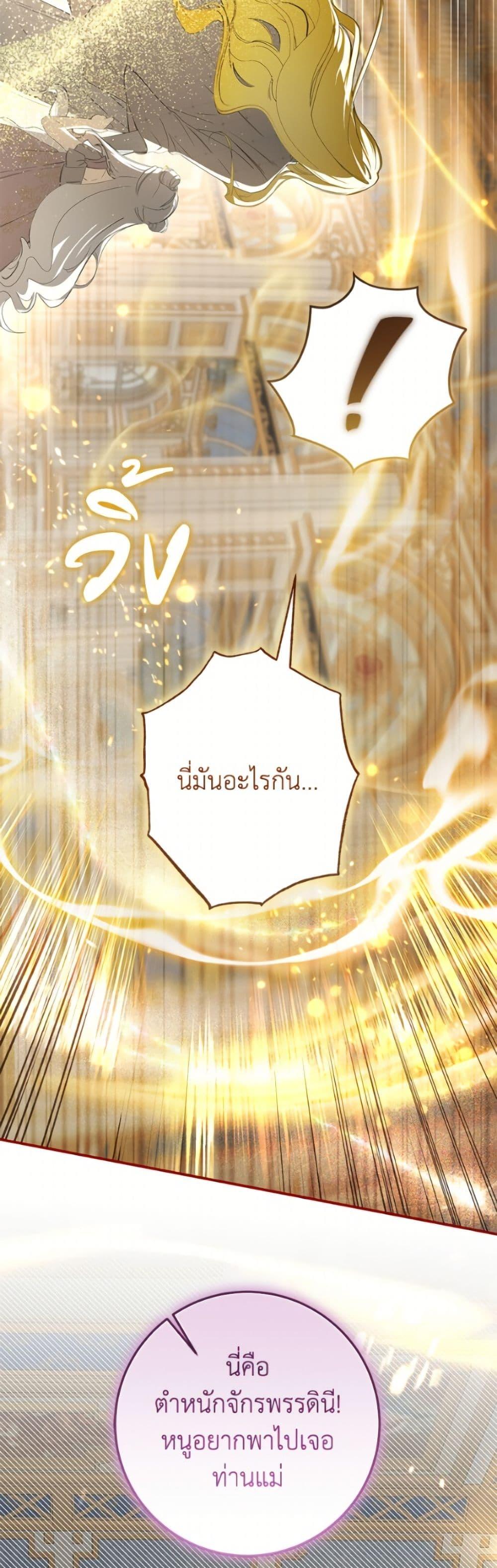 Manga-lc-com อ่านมังงะ อ่านการ์ตูน ออนไลน์ ฟรี I’ve Become the Devil’s Master ตอนที่ 1 2 3 4 5 6 7 8 9 10 11 12 13 14 ฟรี ไม่มีโฆษณา Manga-lc - อ่าน มังงะ อ่าน การ์ตูน ออนไลน์ อ่านมังงะ ฟรี