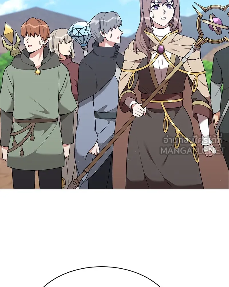 คนสวนโลกฮันเตอร์ ตอนที่ 63 รูปที่ 30