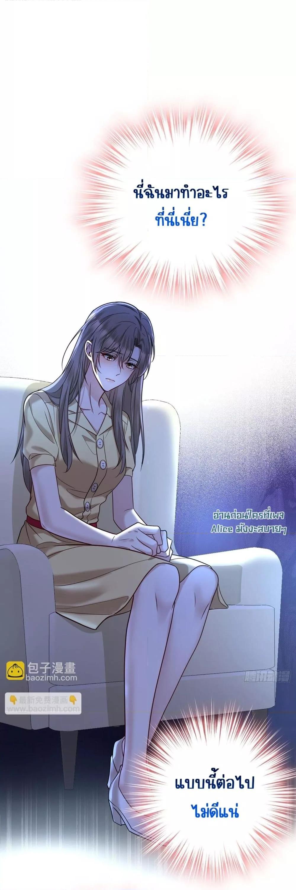 Manga-lc-com อ่านมังงะ อ่านการ์ตูน ออนไลน์ ฟรี AfterBreaking ตอนที่ 1 2 3 4 5 6 7 8 9 10 11 12 13 14 ฟรี ไม่มีโฆษณา Manga-lc - อ่าน มังงะ อ่าน การ์ตูน ออนไลน์ อ่านมังงะ ฟรี