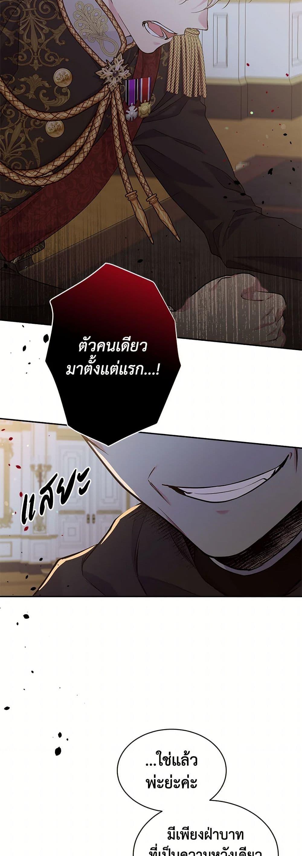 Manga-lc-com อ่านมังงะ อ่านการ์ตูน ออนไลน์ ฟรี My Goal is to Live a Long ตอนที่ 1 2 3 4 5 6 7 8 9 10 11 12 13 14 ฟรี ไม่มีโฆษณา Manga-lc - อ่าน มังงะ อ่าน การ์ตูน ออนไลน์ อ่านมังงะ ฟรี