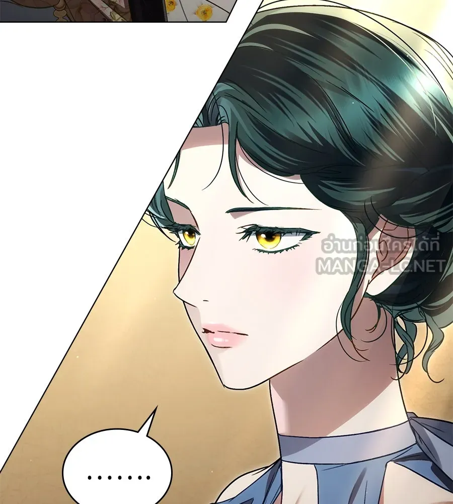 เล่ห์รักชนชั้นสูง ตอนที่ 29 รูปที่ 6