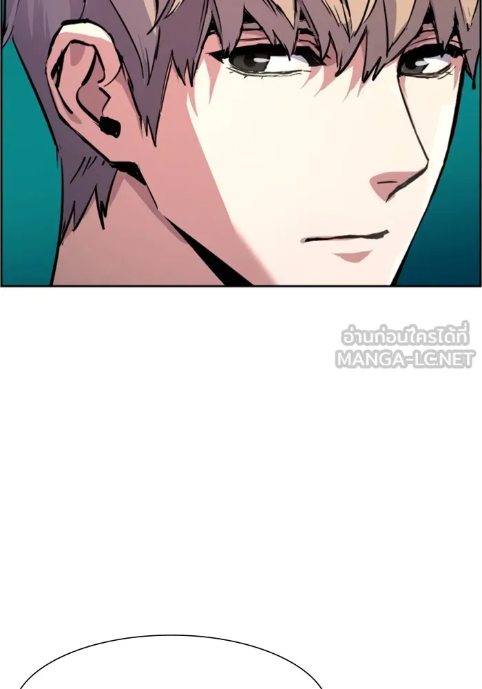 พี่ชายสายบอดี้การ์ด ตอนที่ 121 รูปที่ 54