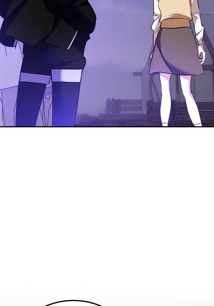 Return to Player ตอนที่ 159 รูปที่ 10