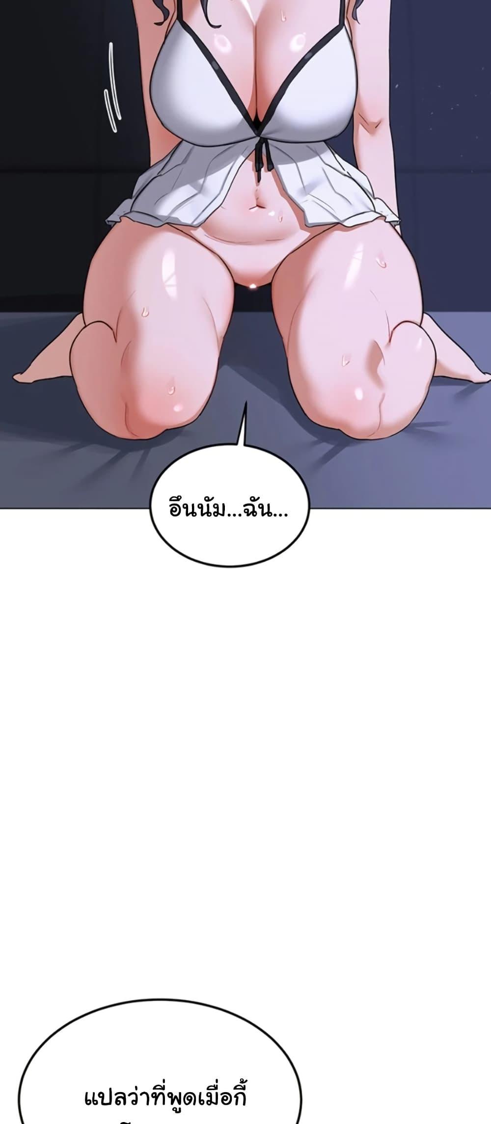 Doujin-Lc- อ่าน โดจิน มังฮวา เกาหลี ญี่ปุ่น จีน แปลไทย MILF Exchange Plan ตอนที่ 1 2 3 4 5 6 7 8 9 10 11 12 13 14 ฟรี ไม่มีโฆษณา อ่าน โดจิน Manhwa เกาหลี ญี่ปุ่น จีน เรามีครบ คัดมาให้เน้นๆ โดจิน 18+ รับประกันความฟินโดย  Doujin Lc