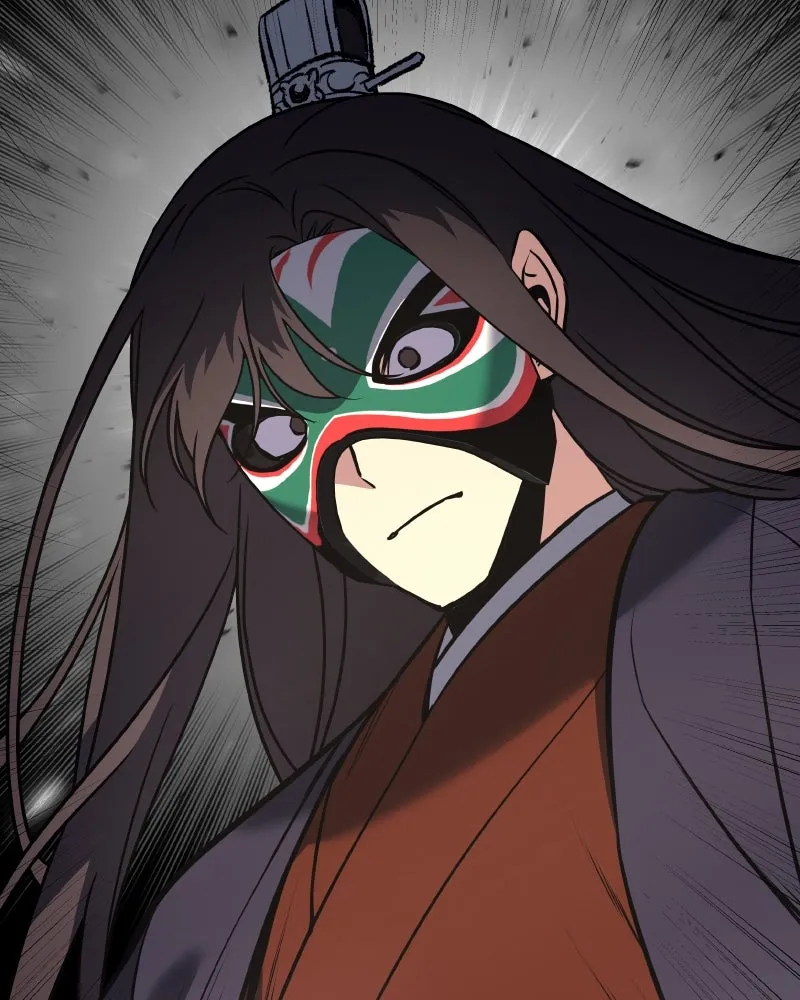 เกิดอีกทีเป็นว่าที่ประมุขลัทธิมาร ตอนที่ 81 รูปที่ 206