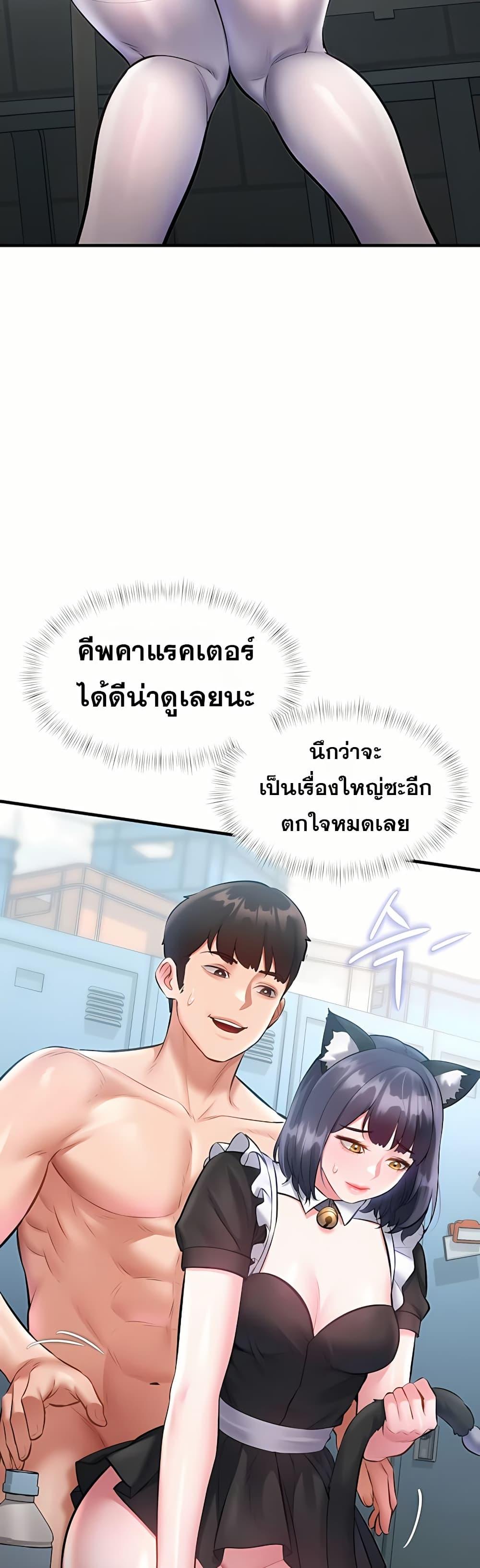 Doujin-Lc- อ่าน โดจิน มังฮวา เกาหลี ญี่ปุ่น จีน แปลไทย A Theme For Every ตอนที่ 1 2 3 4 5 6 7 8 9 10 11 12 13 14 ฟรี ไม่มีโฆษณา อ่าน โดจิน Manhwa เกาหลี ญี่ปุ่น จีน เรามีครบ คัดมาให้เน้นๆ โดจิน 18+ รับประกันความฟินโดย  Doujin Lc