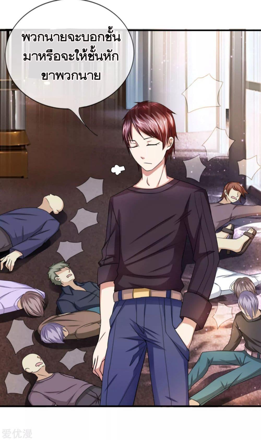 Manga-lc-com อ่านมังงะ อ่านการ์ตูน ออนไลน์ ฟรี The Master of Knife ตอนที่ 1 2 3 4 5 6 7 8 9 10 11 12 13 14 ฟรี ไม่มีโฆษณา Manga-lc - อ่าน มังงะ อ่าน การ์ตูน ออนไลน์ อ่านมังงะ ฟรี