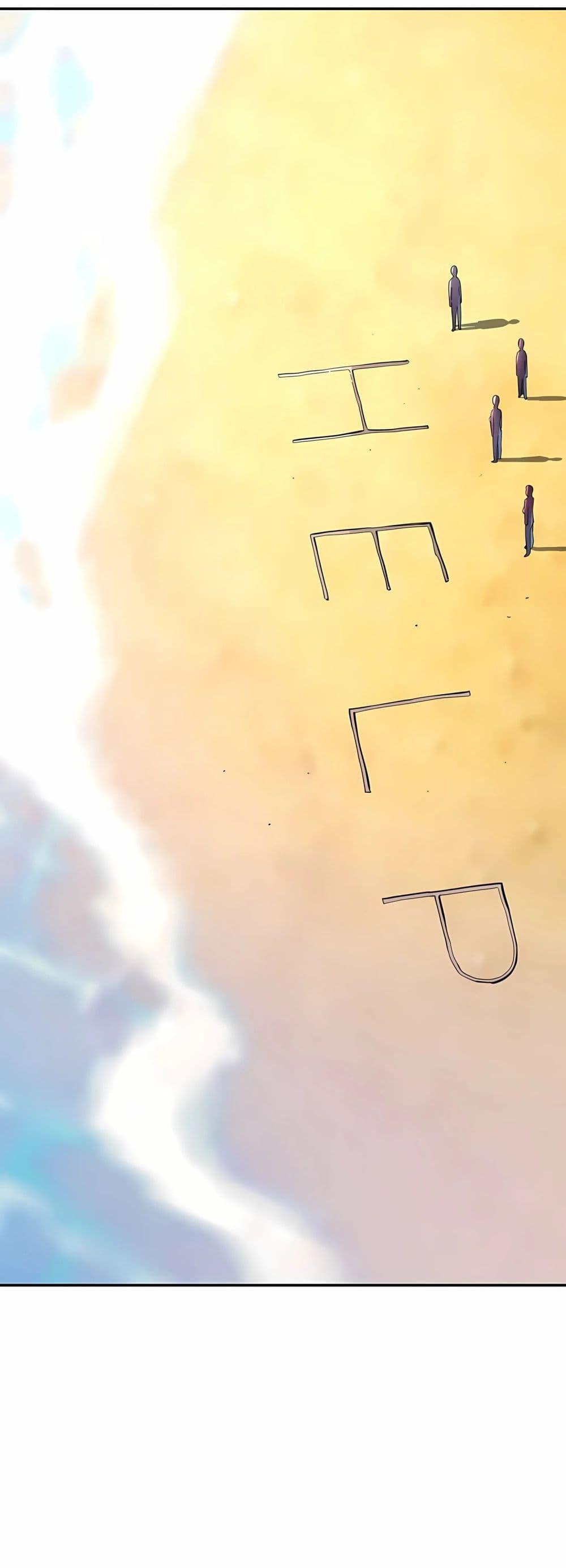 Doujin-Lc- อ่าน โดจิน มังฮวา เกาหลี ญี่ปุ่น จีน แปลไทย Rob in Zone ตอนที่ 1 2 3 4 5 6 7 8 9 10 11 12 13 14 ฟรี ไม่มีโฆษณา อ่าน โดจิน Manhwa เกาหลี ญี่ปุ่น จีน เรามีครบ คัดมาให้เน้นๆ โดจิน 18+ รับประกันความฟินโดย  Doujin Lc