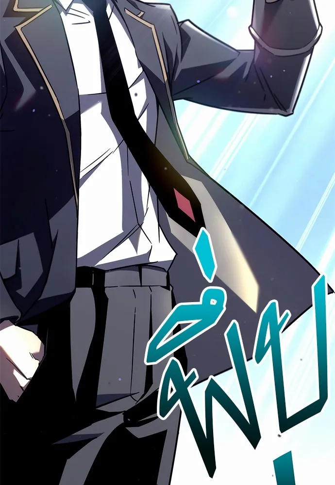 ชำแหละอะคาเดมีด้วยมีดแล่ปลา ตอนที่ 1 ช่างฝีมือดีไม่เคยตำหนิเครื่องมื รูปที่ 194