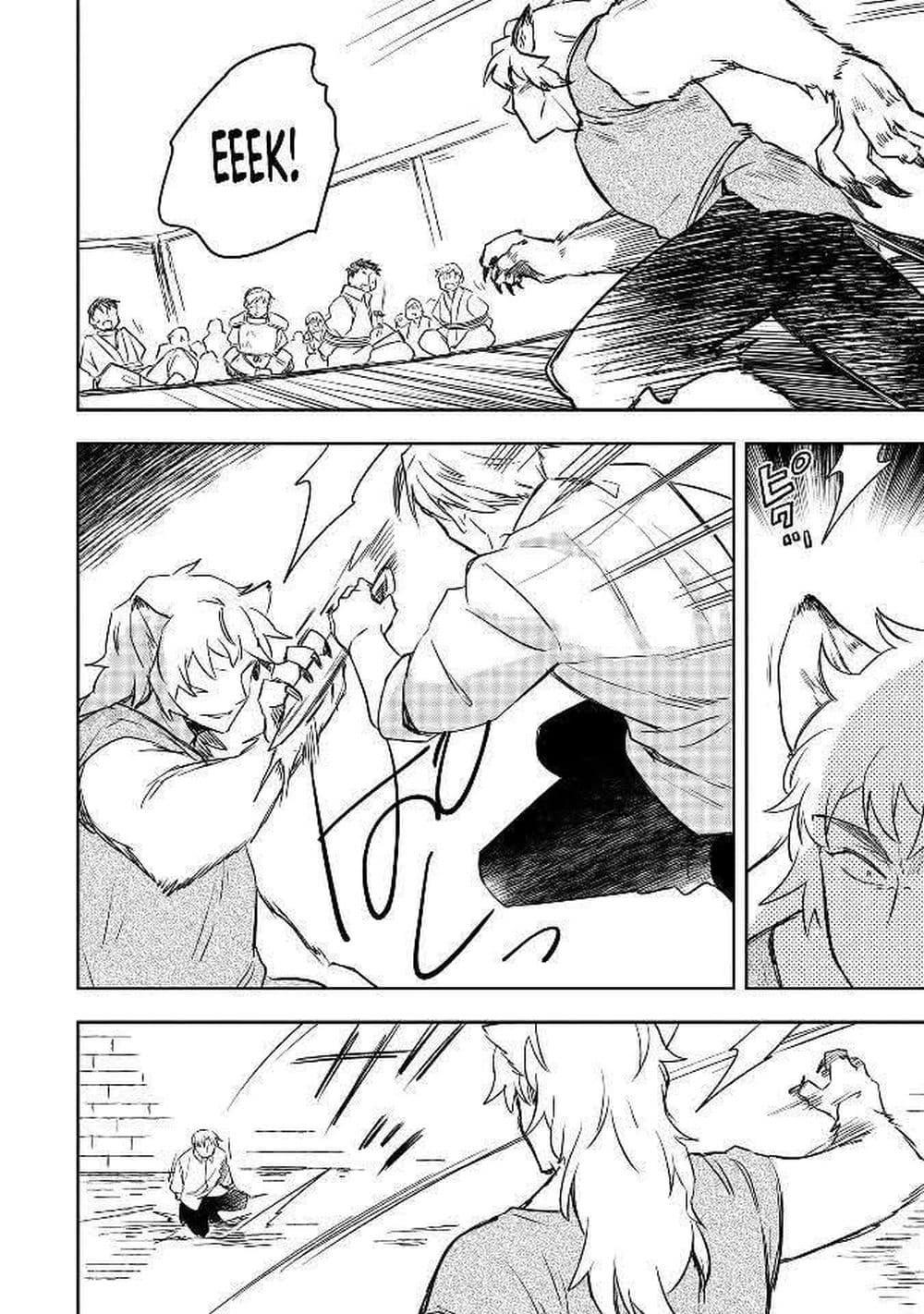 Manga-lc-com อ่านมังงะ อ่านการ์ตูน ออนไลน์ ฟรี Mushoku No Eiyuu Betsu Ni Skill Nanka Iranakatta Ndaga ตอนที่ 1 2 3 4 5 6 7 8 9 10 11 12 13 14 ฟรี ไม่มีโฆษณา Manga-lc - อ่าน มังงะ อ่าน การ์ตูน ออนไลน์ อ่านมังงะ ฟรี