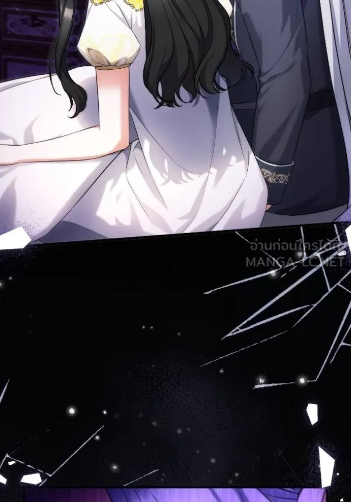 แด่ตัวละครโปรด ตอนที่ 102 รูปที่ 73