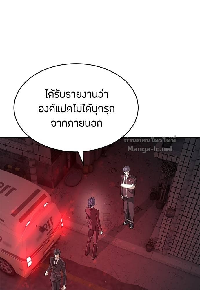 Doujin-Lc- อ่าน โดจิน มังฮวา เกาหลี ญี่ปุ่น จีน แปลไทย ข้าราชการพิเศษ ตอนที่ 1 2 3 4 5 6 7 8 9 10 11 12 13 14 ฟรี ไม่มีโฆษณา อ่าน โดจิน Manhwa เกาหลี ญี่ปุ่น จีน เรามีครบ คัดมาให้เน้นๆ โดจิน 18+ รับประกันความฟินโดย Doujin Lc