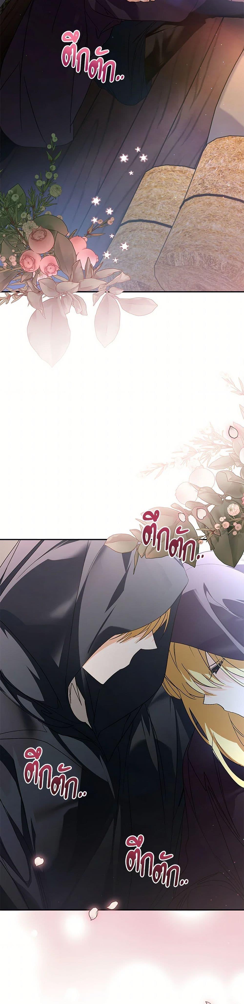 Manga-lc-com อ่านมังงะ อ่านการ์ตูน ออนไลน์ ฟรี Falling Into the Arms of a Mad Villain ตอนที่ 1 2 3 4 5 6 7 8 9 10 11 12 13 14 ฟรี ไม่มีโฆษณา Manga-lc - อ่าน มังงะ อ่าน การ์ตูน ออนไลน์ อ่านมังงะ ฟรี