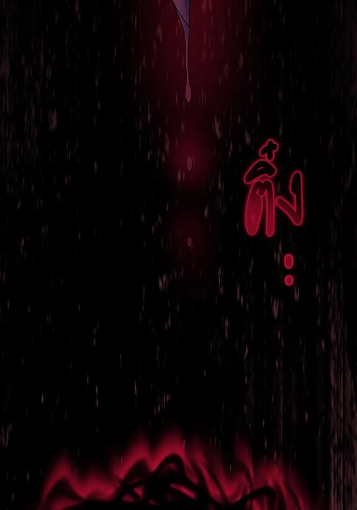 ไหนบอกว่าฉันใกล้ตาย ตอนที่ 96 รูปที่ 107