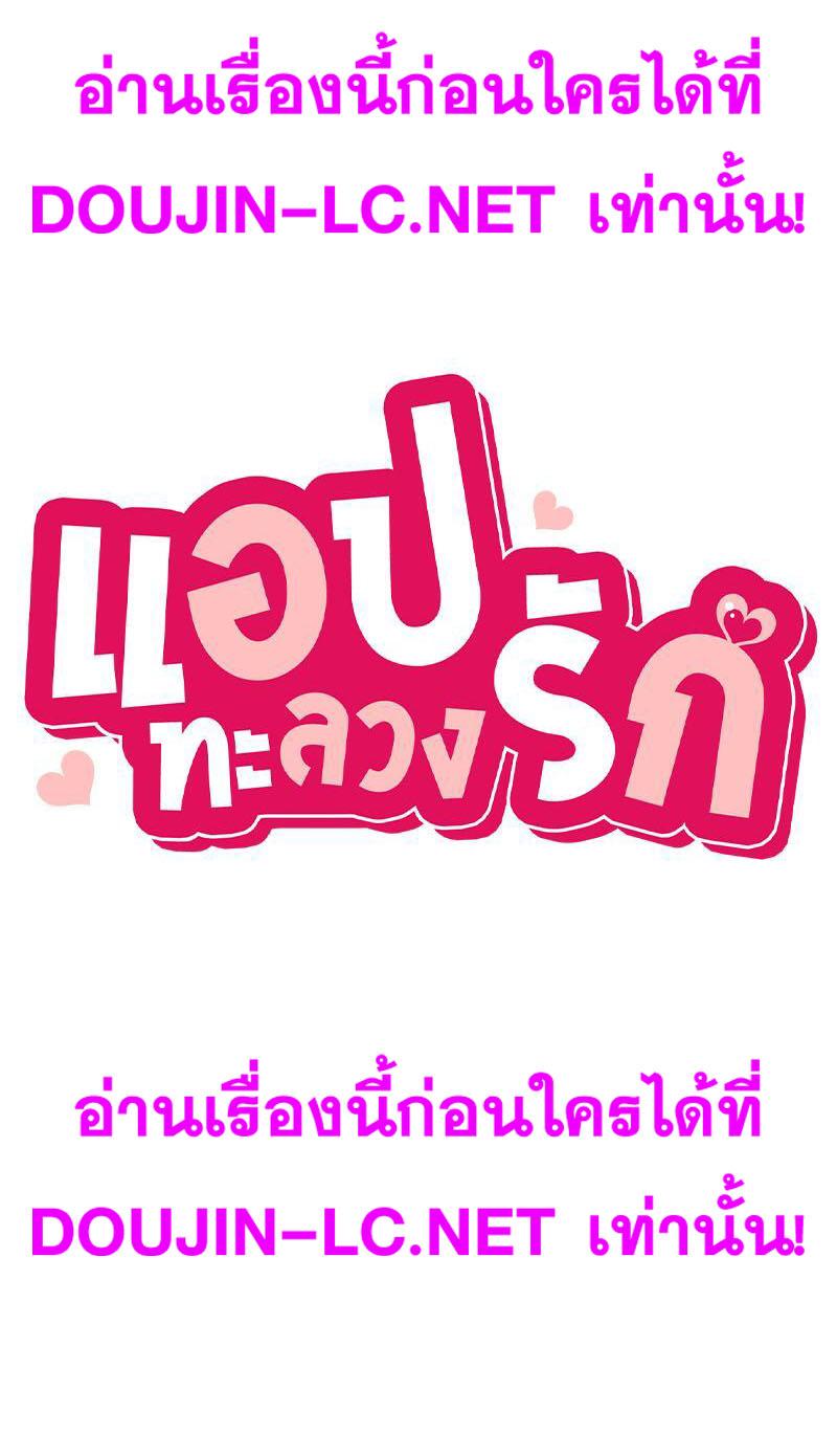 Doujin-Lc- อ่าน โดจิน มังฮวา เกาหลี ญี่ปุ่น จีน แปลไทย Playing On Hard Mode ตอนที่ 1 2 3 4 5 6 7 8 9 10 11 12 13 14 ฟรี ไม่มีโฆษณา อ่าน โดจิน Manhwa เกาหลี ญี่ปุ่น จีน เรามีครบ คัดมาให้เน้นๆ โดจิน 18+ รับประกันความฟินโดย  Doujin Lc