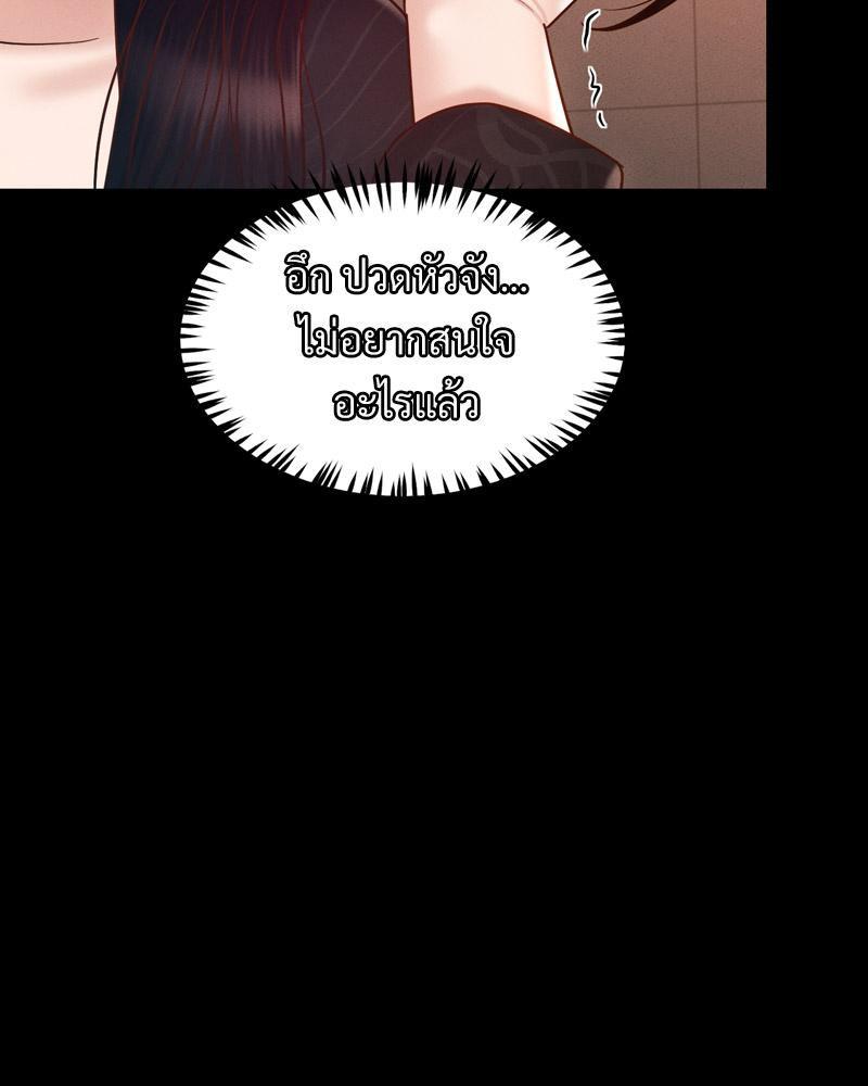 Doujin-Lc- อ่าน โดจิน มังฮวา เกาหลี ญี่ปุ่น จีน แปลไทย sweet home ตอนที่ 1 2 3 4 5 6 7 8 9 10 11 12 13 14 ฟรี ไม่มีโฆษณา อ่าน โดจิน Manhwa เกาหลี ญี่ปุ่น จีน เรามีครบ คัดมาให้เน้นๆ โดจิน 18+ รับประกันความฟินโดย  Doujin Lc