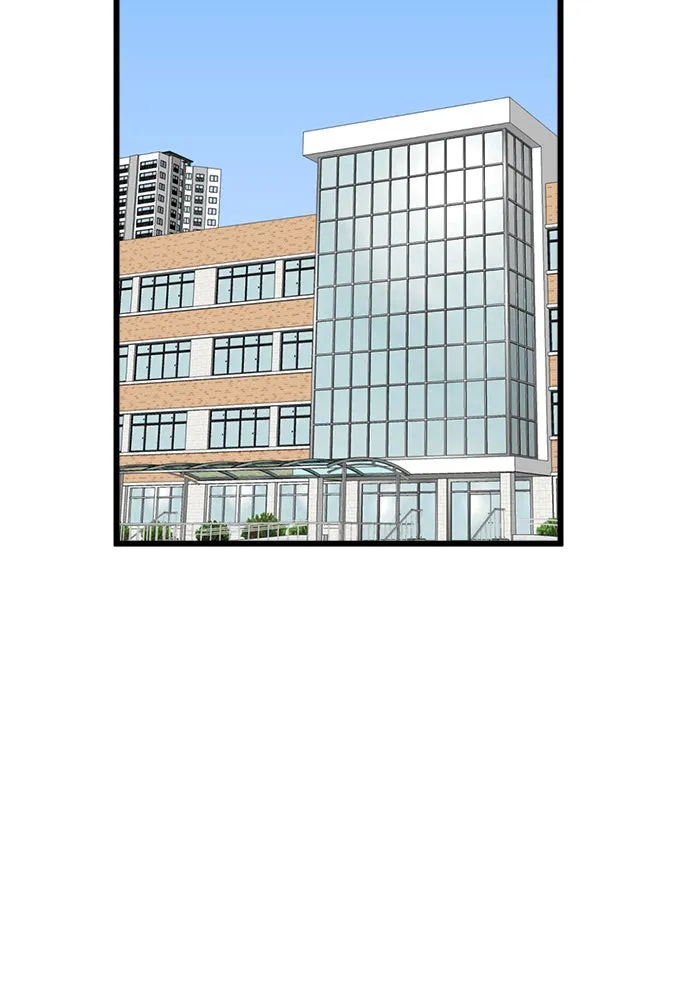 Double Click ตอนที่ 37 รูปที่ 26