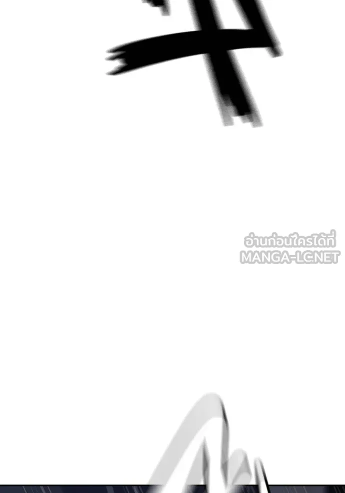 มหาสงครามคนแกร่ง ตอนที่ 29 รูปที่ 115
