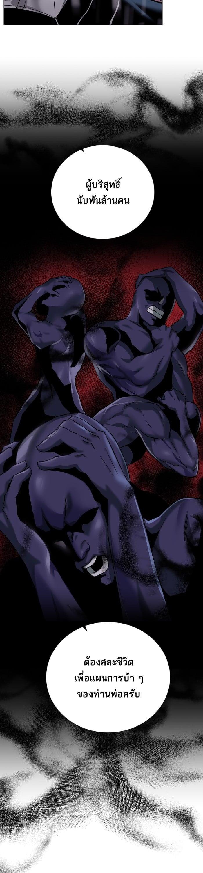 Manga-lc-com อ่านมังงะ อ่านการ์ตูน ออนไลน์ ฟรี Dungeons and Artifacts ตอนที่ 1 2 3 4 5 6 7 8 9 10 11 12 13 14 ฟรี ไม่มีโฆษณา Manga-lc - อ่าน มังงะ อ่าน การ์ตูน ออนไลน์ อ่านมังงะ ฟรี