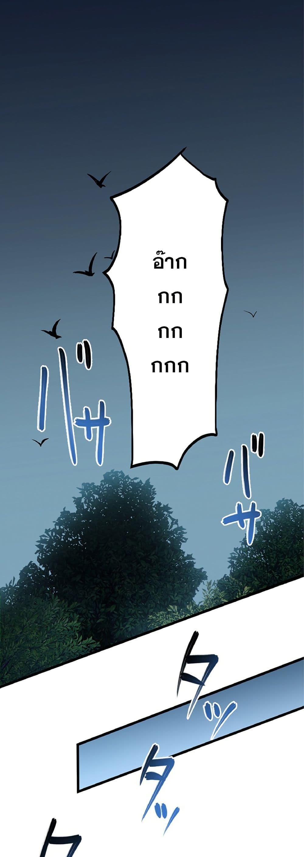 Manga-lc-com อ่านมังงะ อ่านการ์ตูน ออนไลน์ ฟรี Kiraware no Yarinaoshi ~ Yuusha ni Uragirare, Ryou Omoidatta Seijo to Inochi o Ubawareta Ore, Kako ni Modotte Subete o… ตอนที่ 1 2 3 4 5 6 7 8 9 10 11 12 13 14 ฟรี ไม่มีโฆษณา Manga-lc - อ่าน มังงะ อ่าน การ์ตูน ออนไลน์ อ่านมังงะ ฟรี