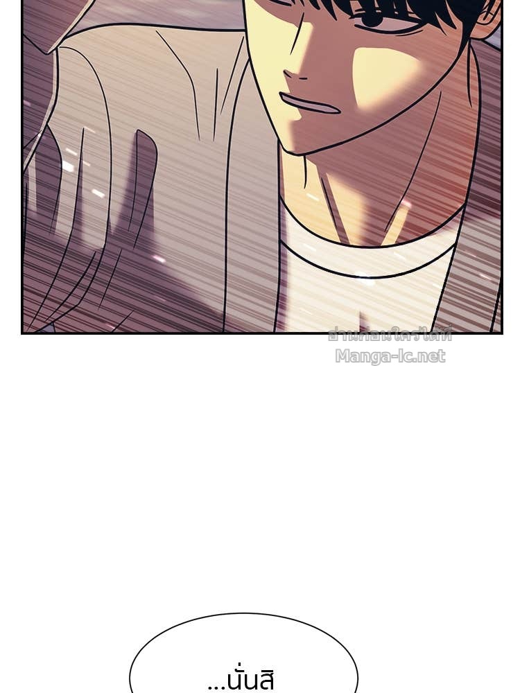 Doujin-Lc- อ่าน โดจิน มังฮวา เกาหลี ญี่ปุ่น จีน แปลไทย โคตรแกร่ง ตอนที่ 1 2 3 4 5 6 7 8 9 10 11 12 13 14 ฟรี ไม่มีโฆษณา อ่าน โดจิน Manhwa เกาหลี ญี่ปุ่น จีน เรามีครบ คัดมาให้เน้นๆ โดจิน 18+ รับประกันความฟินโดย Doujin Lc