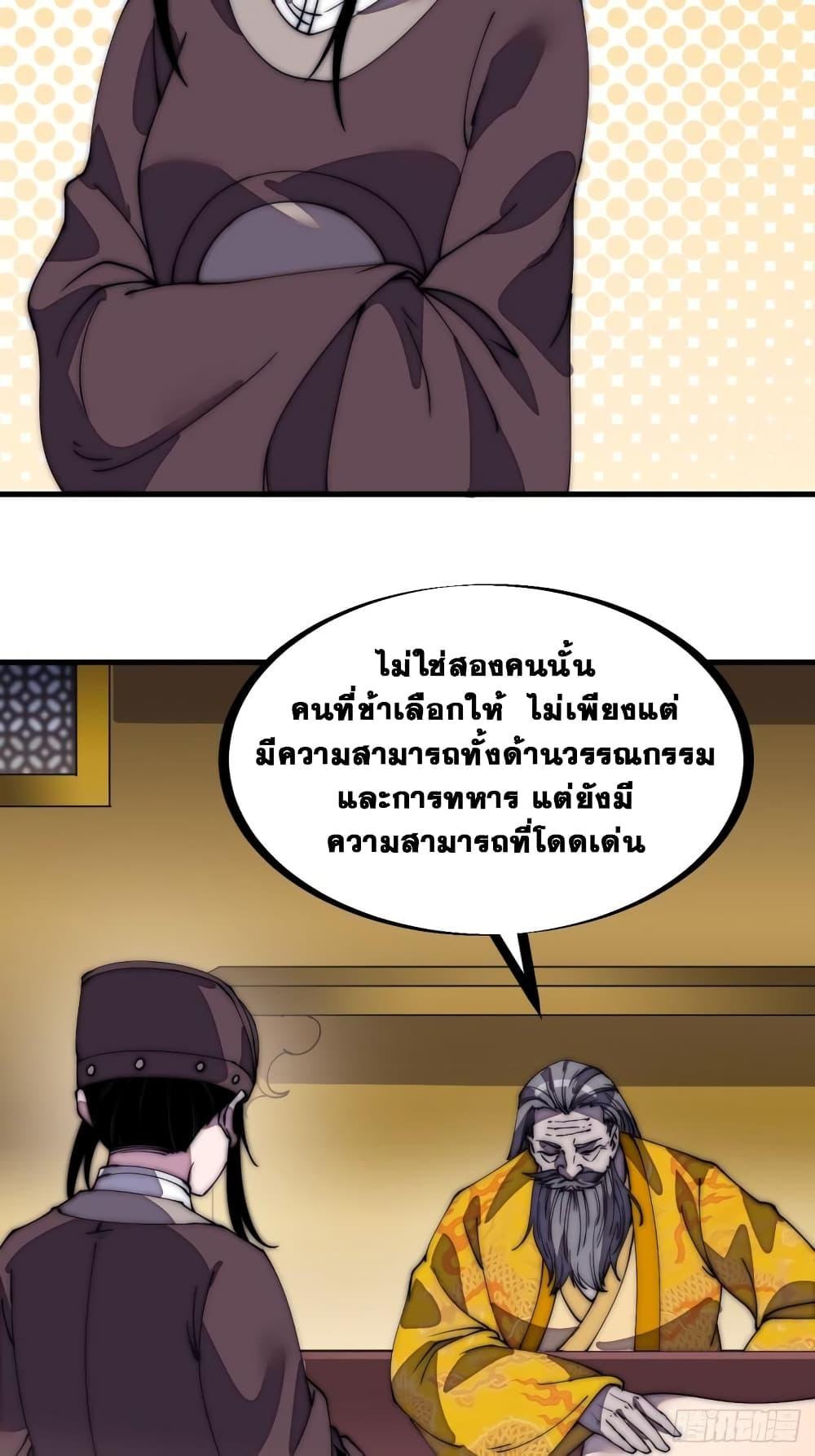 Manga-lc-com อ่านมังงะ อ่านการ์ตูน ออนไลน์ ฟรี It Starts With A Mountain ตอนที่ 1 2 3 4 5 6 7 8 9 10 11 12 13 14 ฟรี ไม่มีโฆษณา Manga-lc - อ่าน มังงะ อ่าน การ์ตูน ออนไลน์ อ่านมังงะ ฟรี