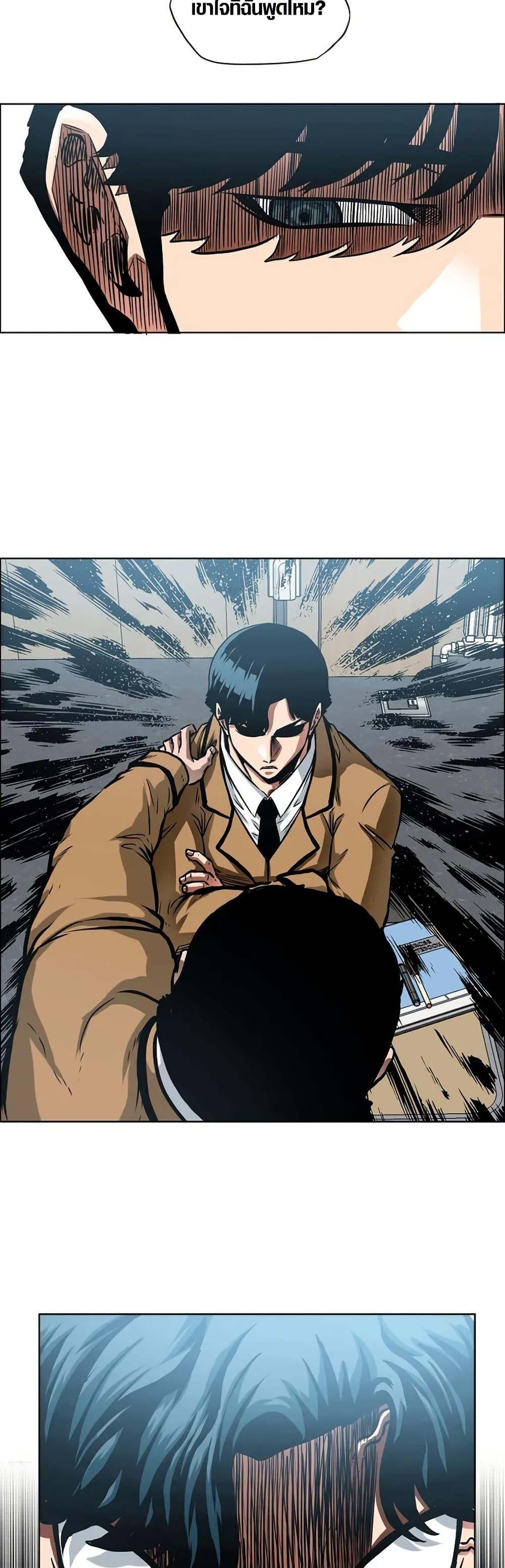 Manga-lc-com อ่านมังงะ อ่านการ์ตูน ออนไลน์ ฟรี Secret Family ตอนที่ 1 2 3 4 5 6 7 8 9 10 11 12 13 14 ฟรี ไม่มีโฆษณา Manga-lc - อ่าน มังงะ อ่าน การ์ตูน ออนไลน์ อ่านมังงะ ฟรี