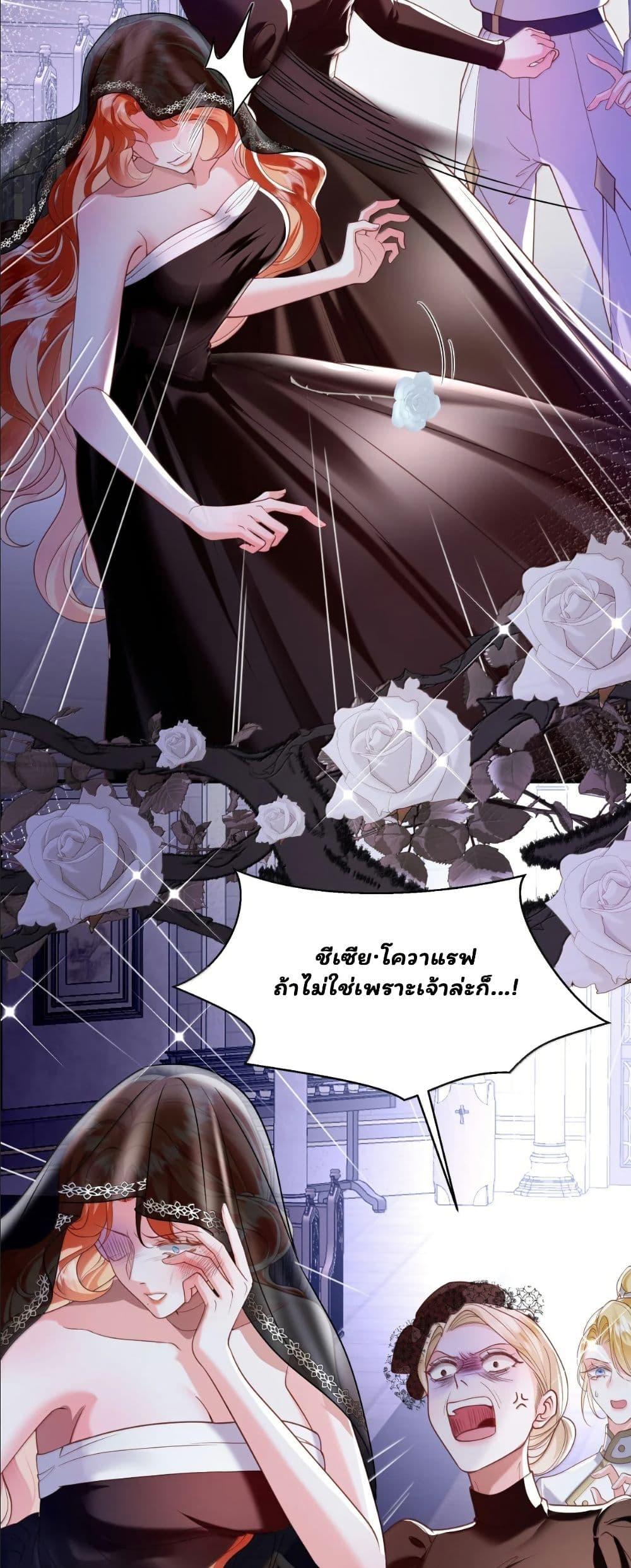 Manga-lc-com อ่านมังงะ อ่านการ์ตูน ออนไลน์ ฟรี My Only Wish as a Demon Maid Is to Be Hurt by My Lady ตอนที่ 1 2 3 4 5 6 7 8 9 10 11 12 13 14 ฟรี ไม่มีโฆษณา Manga-lc - อ่าน มังงะ อ่าน การ์ตูน ออนไลน์ อ่านมังงะ ฟรี