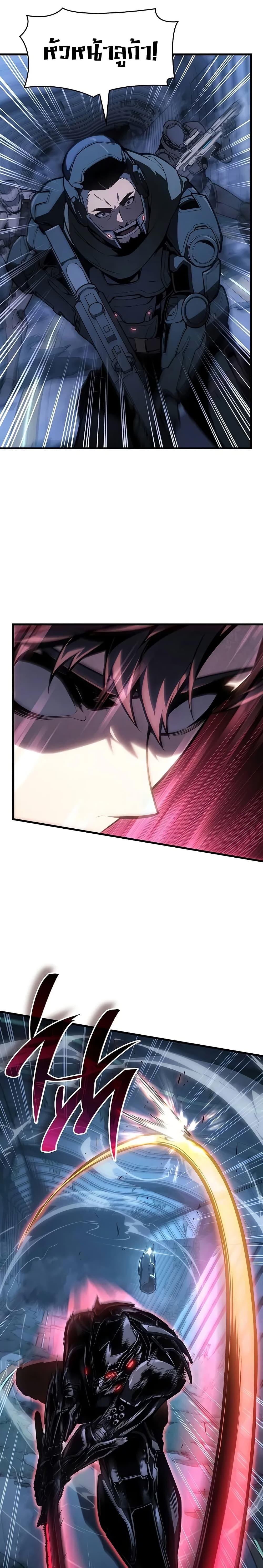 Manga-lc-com อ่านมังงะ อ่านการ์ตูน ออนไลน์ ฟรี Bad Bone Blood ตอนที่ 1 2 3 4 5 6 7 8 9 10 11 12 13 14 ฟรี ไม่มีโฆษณา Manga-lc - อ่าน มังงะ อ่าน การ์ตูน ออนไลน์ อ่านมังงะ ฟรี