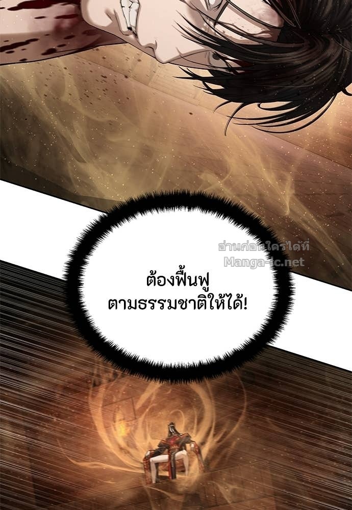 Doujin-Lc- อ่าน โดจิน มังฮวา เกาหลี ญี่ปุ่น จีน แปลไทย ข้าราชการพิเศษ ตอนที่ 1 2 3 4 5 6 7 8 9 10 11 12 13 14 ฟรี ไม่มีโฆษณา อ่าน โดจิน Manhwa เกาหลี ญี่ปุ่น จีน เรามีครบ คัดมาให้เน้นๆ โดจิน 18+ รับประกันความฟินโดย Doujin Lc