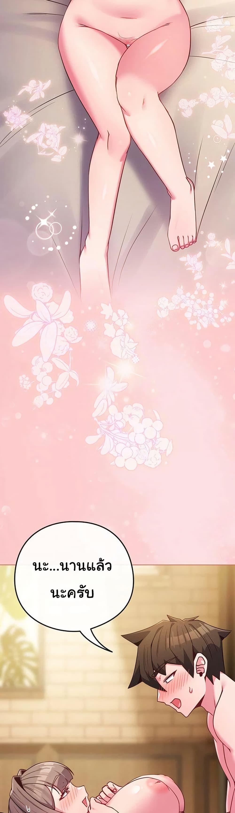 Doujin-Lc- อ่าน โดจิน มังฮวา เกาหลี ญี่ปุ่น จีน แปลไทย But You’re ตอนที่ 1 2 3 4 5 6 7 8 9 10 11 12 13 14 ฟรี ไม่มีโฆษณา อ่าน โดจิน Manhwa เกาหลี ญี่ปุ่น จีน เรามีครบ คัดมาให้เน้นๆ โดจิน 18+ รับประกันความฟินโดย  Doujin Lc