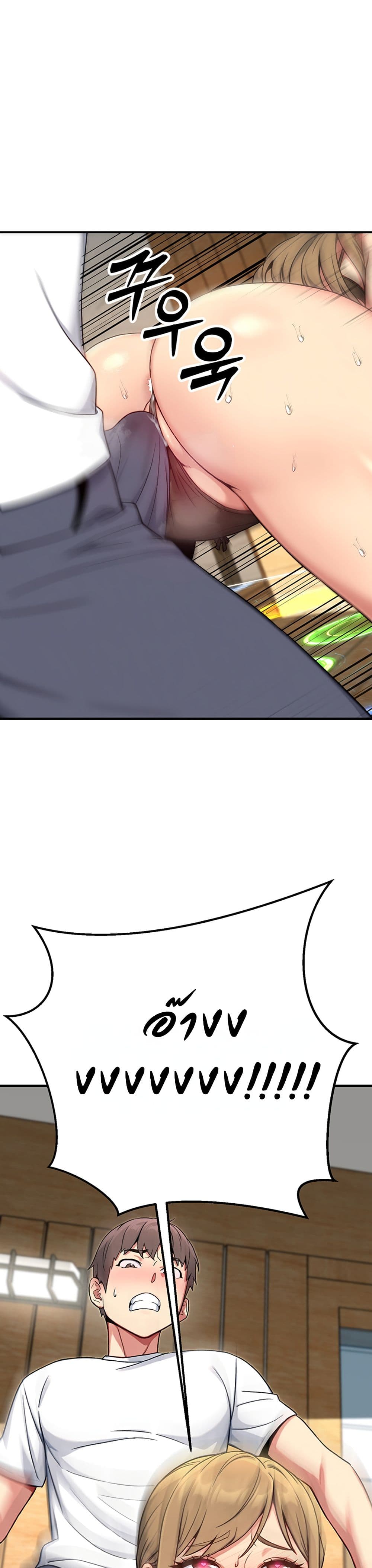 Doujin-Lc- อ่าน โดจิน มังฮวา เกาหลี ญี่ปุ่น จีน แปลไทย Love and Risk ตอนที่ 1 2 3 4 5 6 7 8 9 10 11 12 13 14 ฟรี ไม่มีโฆษณา อ่าน โดจิน Manhwa เกาหลี ญี่ปุ่น จีน เรามีครบ คัดมาให้เน้นๆ โดจิน 18+ รับประกันความฟินโดย  Doujin Lc