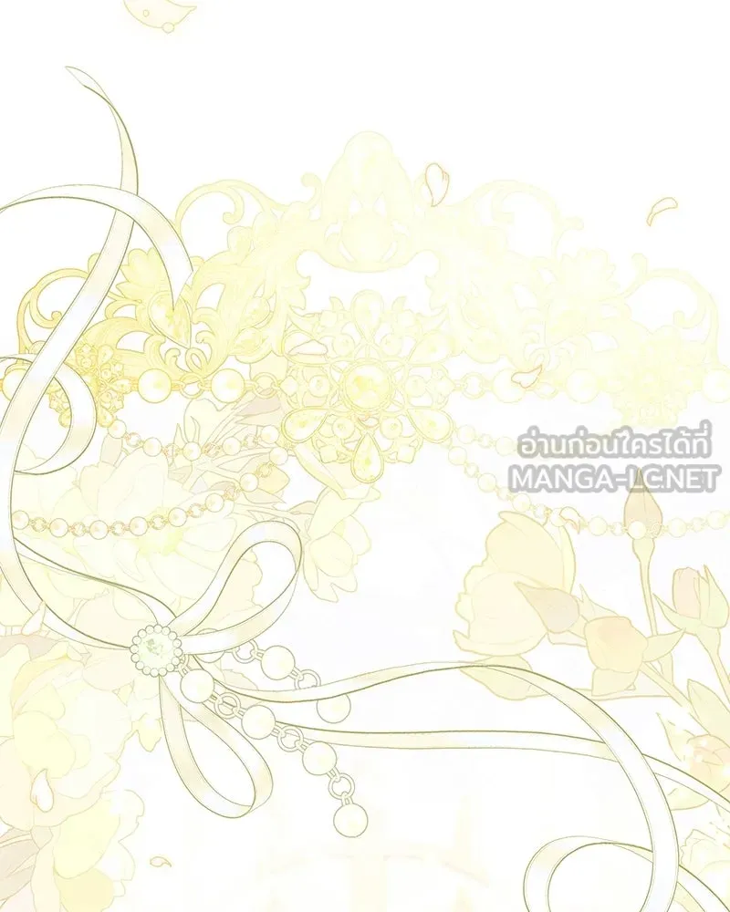 โอ้ ศัตรูที่รัก ตอนที่ ตอนพิเศษ 4 รูปที่ 90