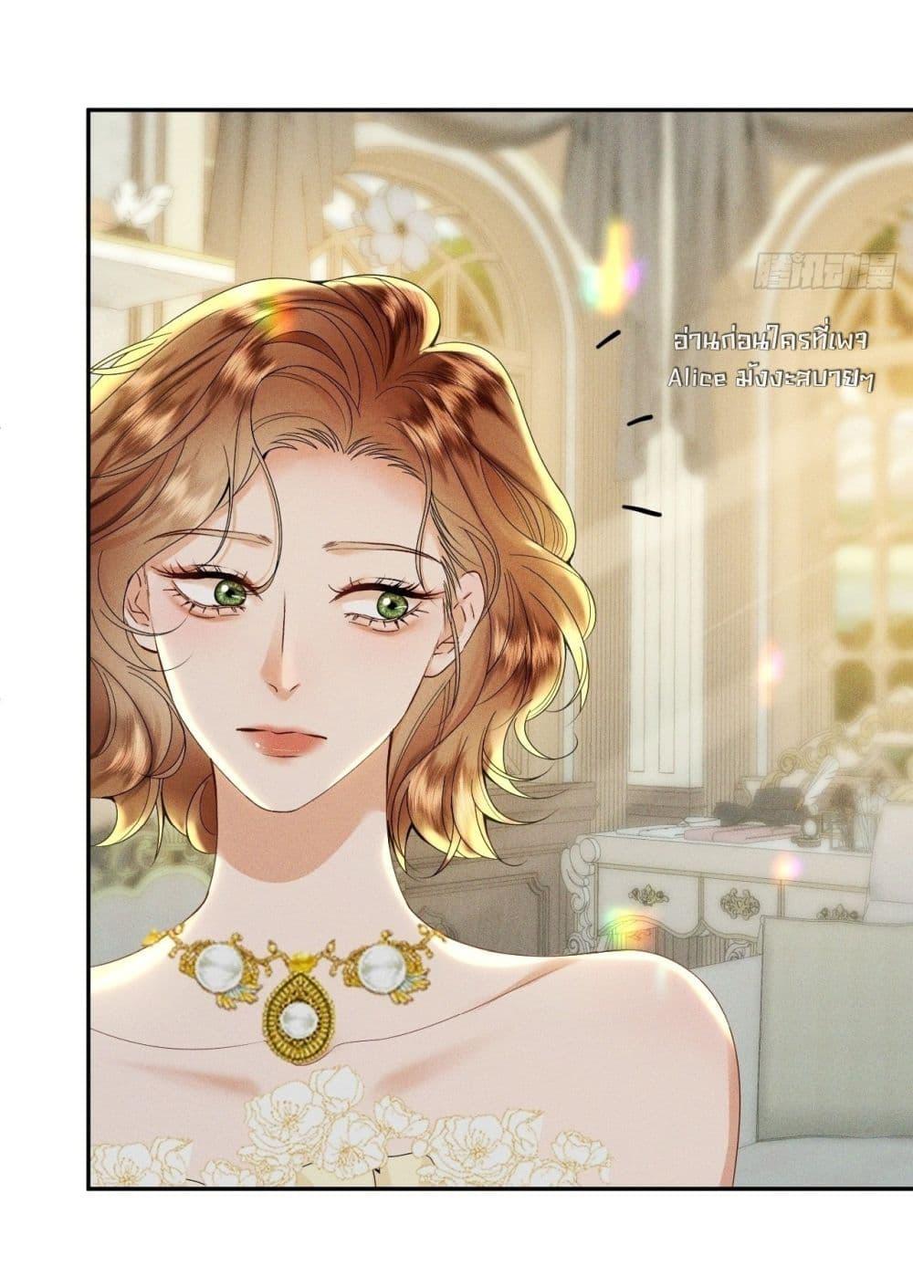 Manga-lc-com อ่านมังงะ อ่านการ์ตูน ออนไลน์ ฟรี TheDuke’sdaug ตอนที่ 1 2 3 4 5 6 7 8 9 10 11 12 13 14 ฟรี ไม่มีโฆษณา Manga-lc - อ่าน มังงะ อ่าน การ์ตูน ออนไลน์ อ่านมังงะ ฟรี