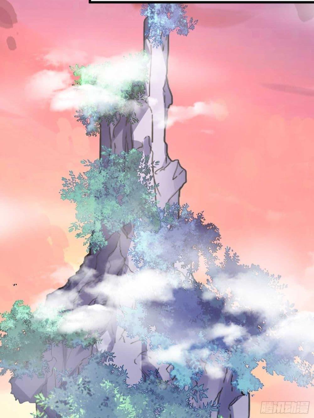 Manga-lc-com อ่านมังงะ อ่านการ์ตูน ออนไลน์ ฟรี Cultivating Immortality Requires a Rich Woman ตอนที่ 1 2 3 4 5 6 7 8 9 10 11 12 13 14 ฟรี ไม่มีโฆษณา Manga-lc - อ่าน มังงะ อ่าน การ์ตูน ออนไลน์ อ่านมังงะ ฟรี