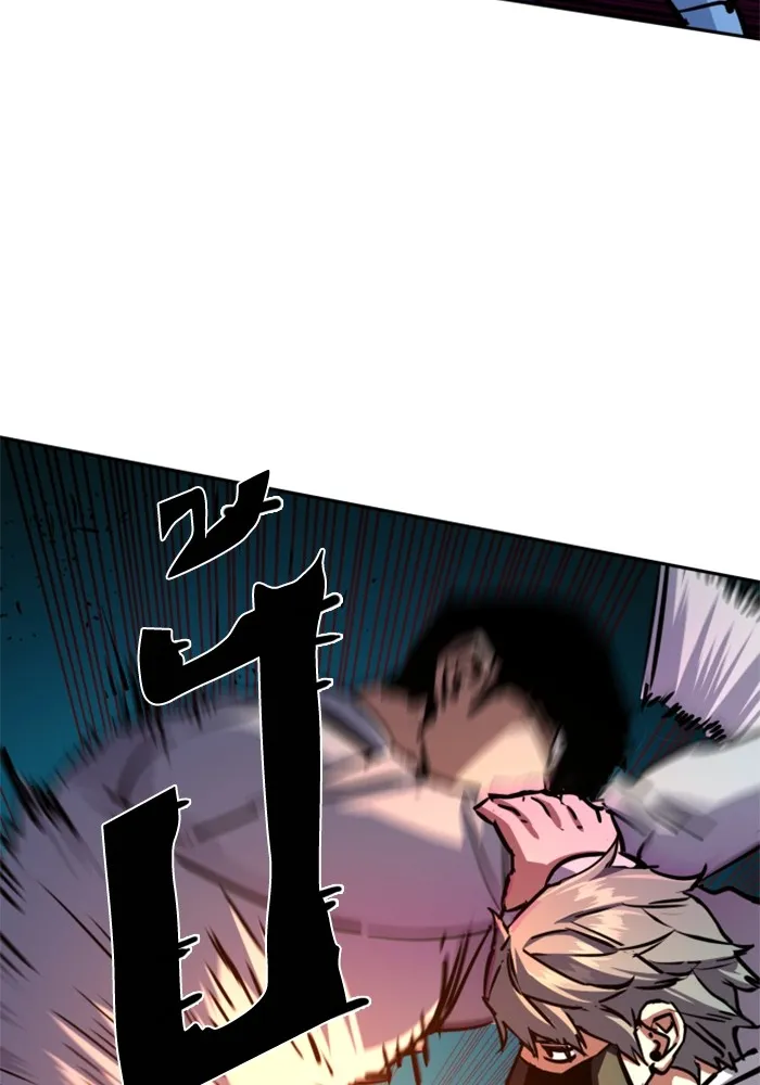 พี่ชายสายบอดี้การ์ด ตอนที่ 208 รูปที่ 41