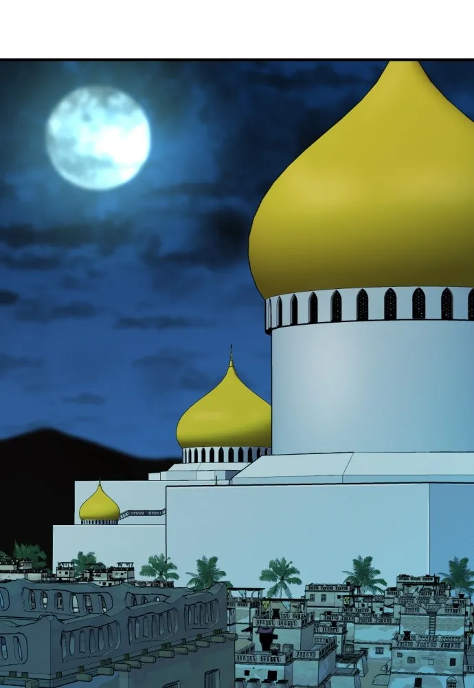 ยอดสถาปนิกผู้พิทักษ์อาณาจักร ตอนที่ 93 รูปที่ 86