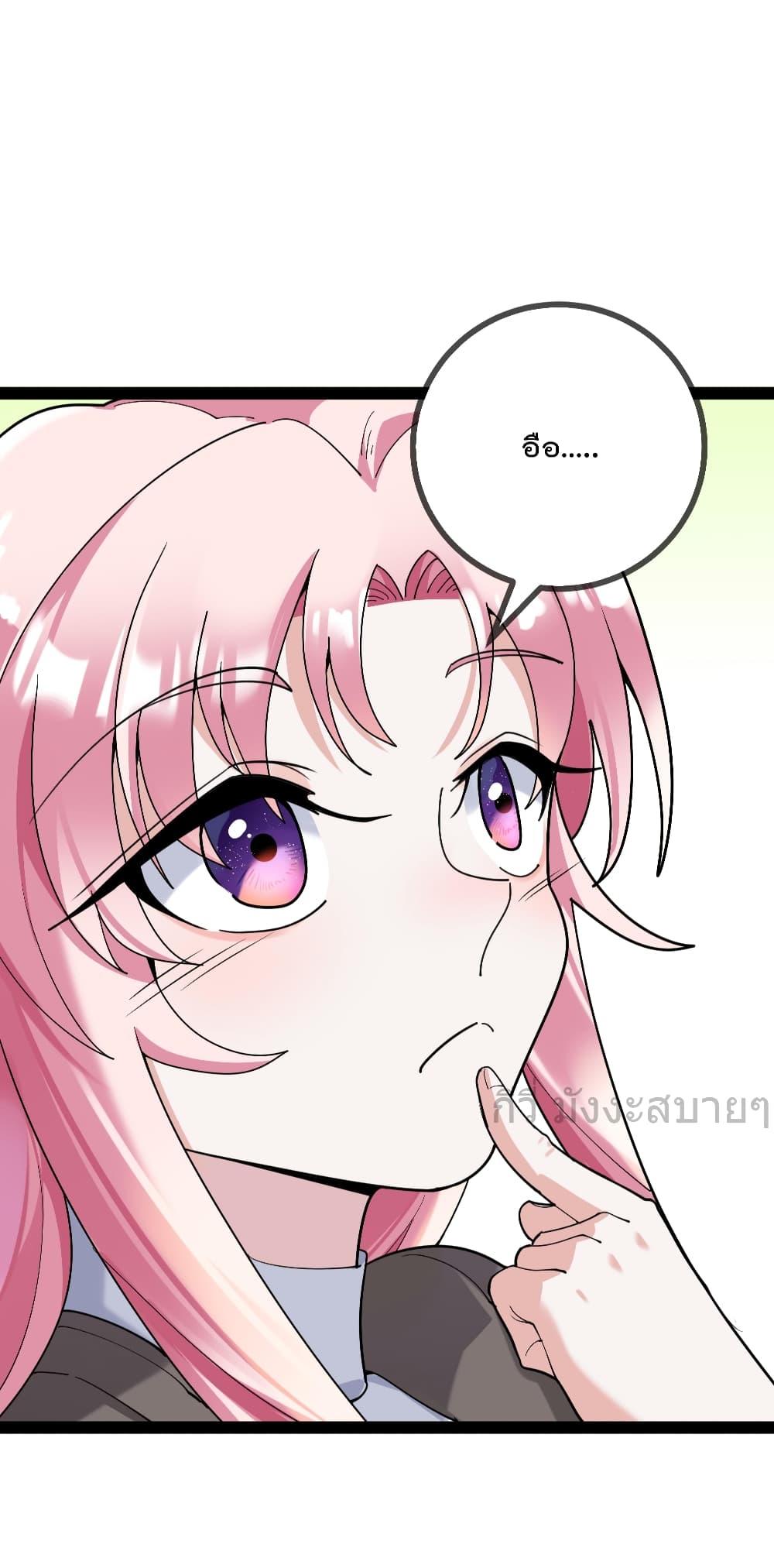 Manga-lc-com อ่านมังงะ อ่านการ์ตูน ออนไลน์ ฟรี OhmylovelyBo ตอนที่ 1 2 3 4 5 6 7 8 9 10 11 12 13 14 ฟรี ไม่มีโฆษณา Manga-lc - อ่าน มังงะ อ่าน การ์ตูน ออนไลน์ อ่านมังงะ ฟรี