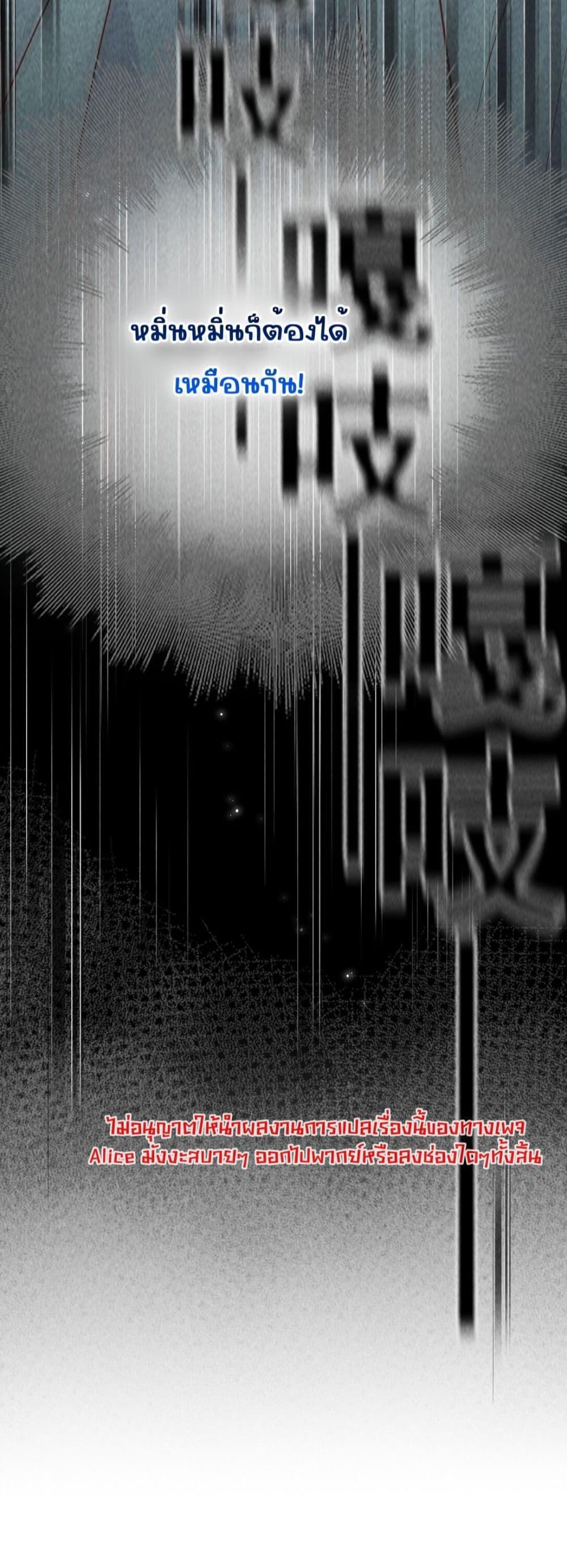 Manga-lc-com อ่านมังงะ อ่านการ์ตูน ออนไลน์ ฟรี Devil’sBodyTe ตอนที่ 1 2 3 4 5 6 7 8 9 10 11 12 13 14 ฟรี ไม่มีโฆษณา Manga-lc - อ่าน มังงะ อ่าน การ์ตูน ออนไลน์ อ่านมังงะ ฟรี