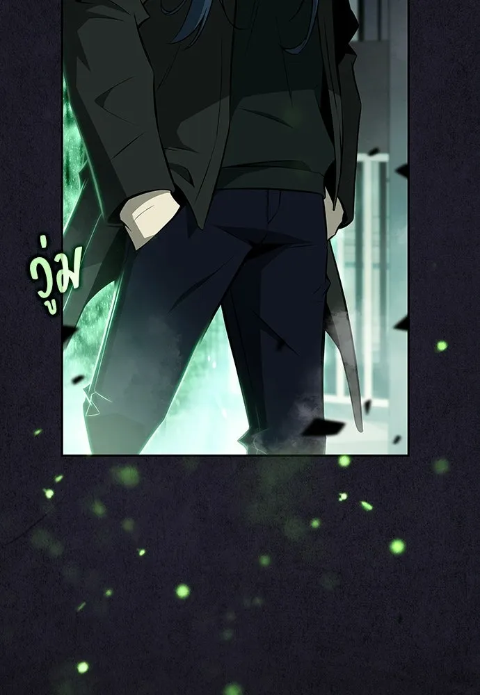 ครัวผู้กล้าท้าให้ชิม ตอนที่ 29 รูปที่ 77