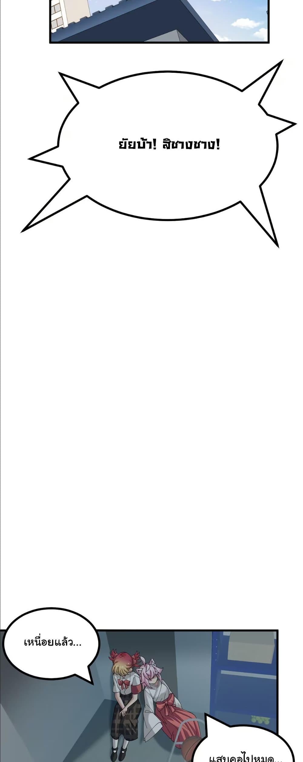 Manga-lc-com อ่านมังงะ อ่านการ์ตูน ออนไลน์ ฟรี The Best Project is to Make Butter ตอนที่ 1 2 3 4 5 6 7 8 9 10 11 12 13 14 ฟรี ไม่มีโฆษณา Manga-lc - อ่าน มังงะ อ่าน การ์ตูน ออนไลน์ อ่านมังงะ ฟรี