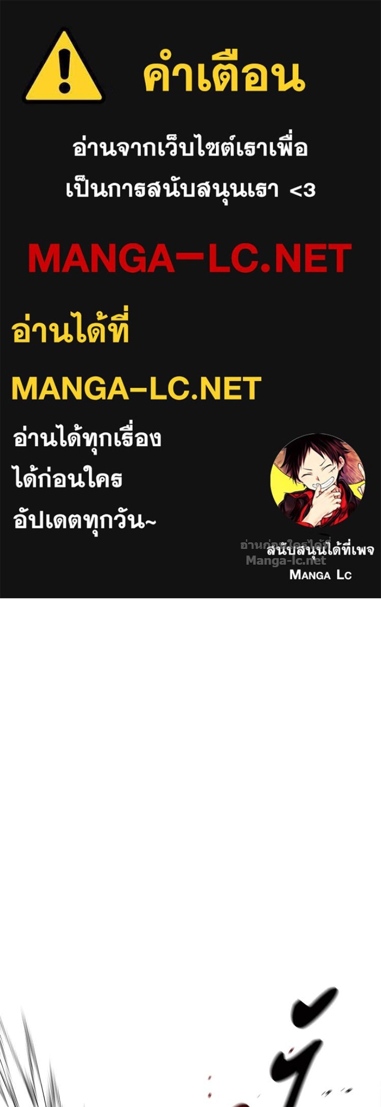 Doujin-Lc- อ่าน โดจิน มังฮวา เกาหลี ญี่ปุ่น จีน แปลไทย โคตรแกร่ง ตอนที่ 1 2 3 4 5 6 7 8 9 10 11 12 13 14 ฟรี ไม่มีโฆษณา อ่าน โดจิน Manhwa เกาหลี ญี่ปุ่น จีน เรามีครบ คัดมาให้เน้นๆ โดจิน 18+ รับประกันความฟินโดย Doujin Lc