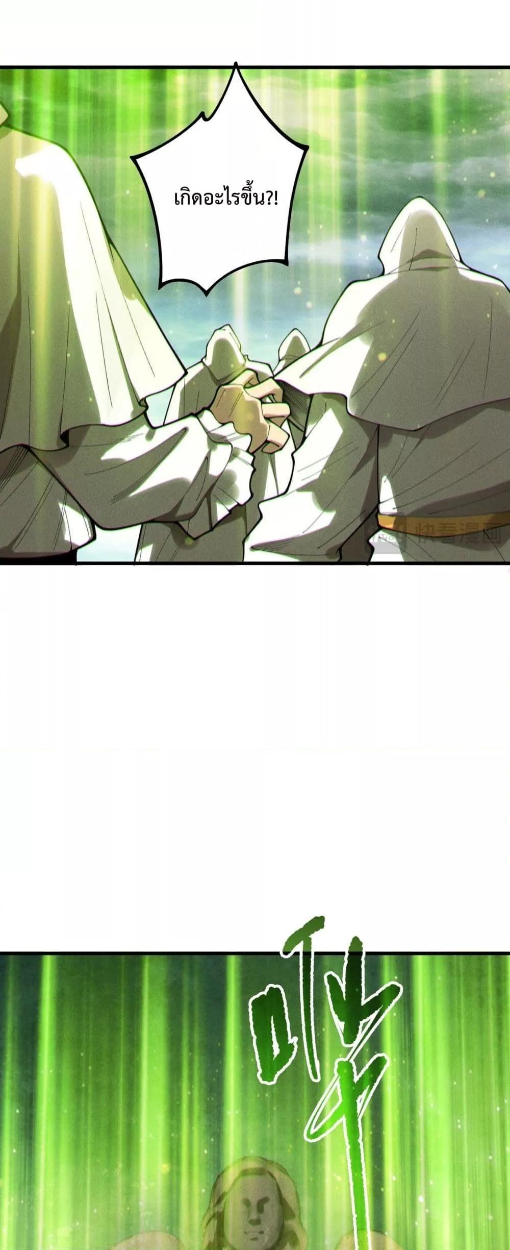 Manga-lc-com อ่านมังงะ อ่านการ์ตูน ออนไลน์ ฟรี NecromancerKin ตอนที่ 1 2 3 4 5 6 7 8 9 10 11 12 13 14 ฟรี ไม่มีโฆษณา Manga-lc - อ่าน มังงะ อ่าน การ์ตูน ออนไลน์ อ่านมังงะ ฟรี