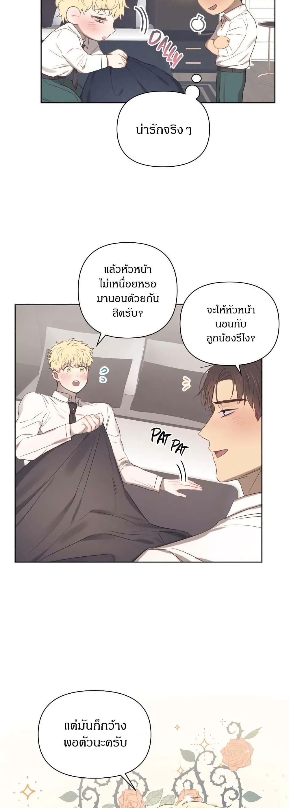 Manga-lc-com อ่านมังงะ อ่านการ์ตูน ออนไลน์ ฟรี Romantic Captain Darling ตอนที่ 1 2 3 4 5 6 7 8 9 10 11 12 13 14 ฟรี ไม่มีโฆษณา Manga-lc - อ่าน มังงะ อ่าน การ์ตูน ออนไลน์ อ่านมังงะ ฟรี