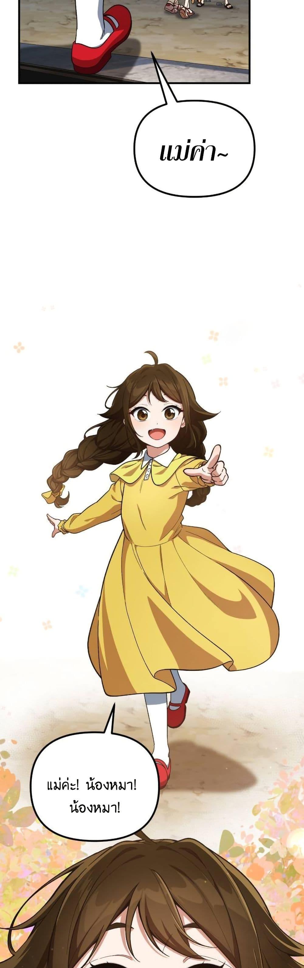 Manga-lc-com อ่านมังงะ อ่านการ์ตูน ออนไลน์ ฟรี The Genius Wants to be Ordinary! ตอนที่ 1 2 3 4 5 6 7 8 9 10 11 12 13 14 ฟรี ไม่มีโฆษณา Manga-lc - อ่าน มังงะ อ่าน การ์ตูน ออนไลน์ อ่านมังงะ ฟรี