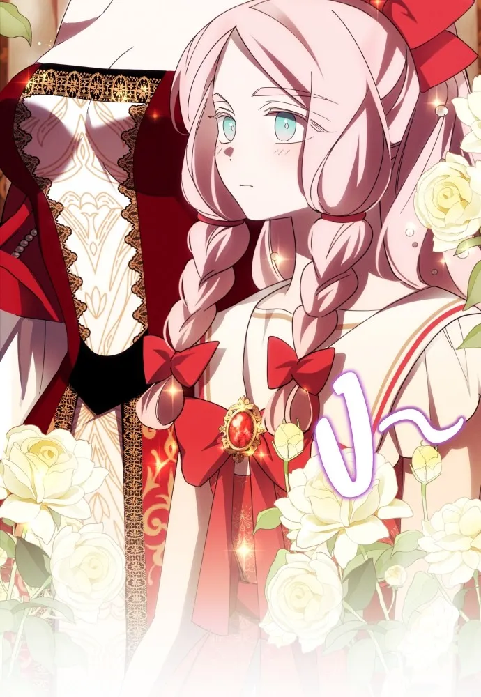 ฉันจะจีบท่านดยุกแดนเหนือ ตอนที่ 38 รูปที่ 58