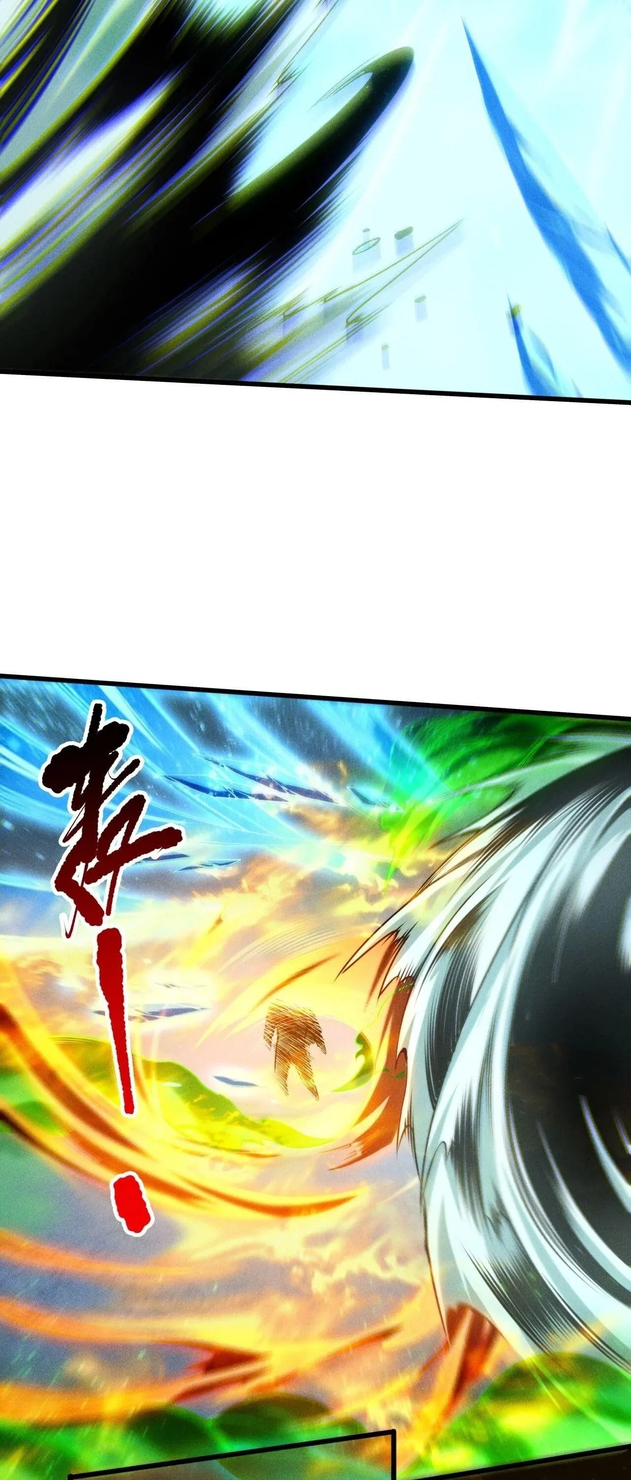 Disastrous Necromancer ราช_นน_กอ_ญเช_ญว_ญญาณ ตอนที่ ตอนที่ 258 รูปที่ 4