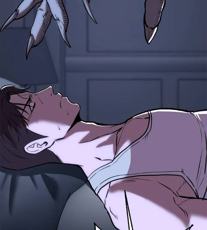 เรียกฉันว่าพระเจ้า ตอนที่ 17 รูปที่ 170