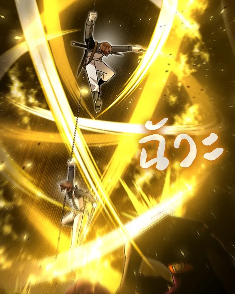 Clever Cleaning Life Of The Returned Genius Hunter ส_ดยอดฮ_นเตอร_สายคล_น ตอนที่ ตอนที่ 79 รูปที่ 147