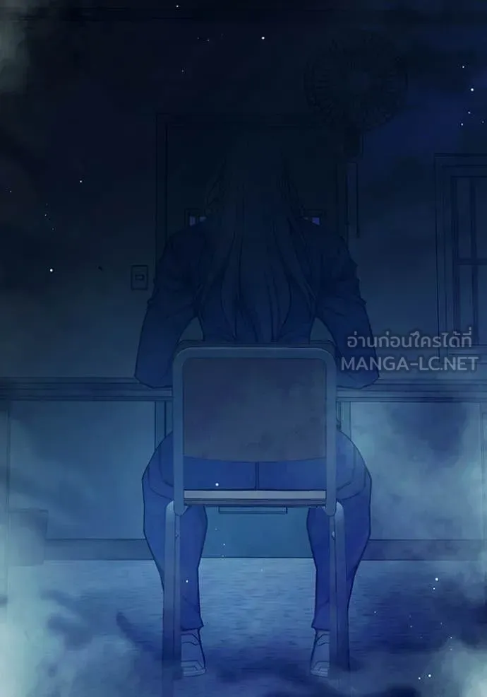 เยาวชนคนคุก ตอนที่ 70 รูปที่ 6